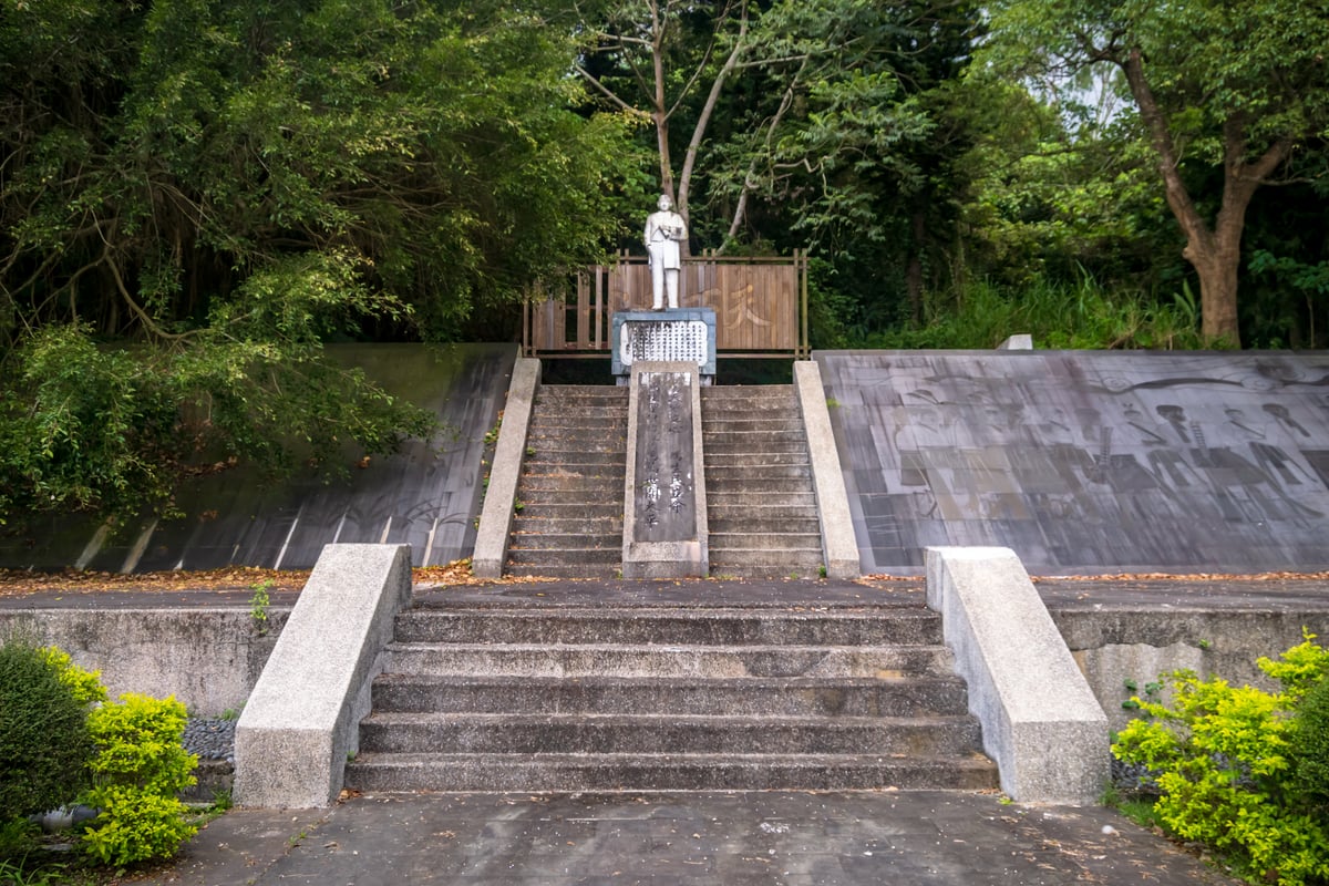 Former Shoufeng Shinto Shrine (舊受封神社)