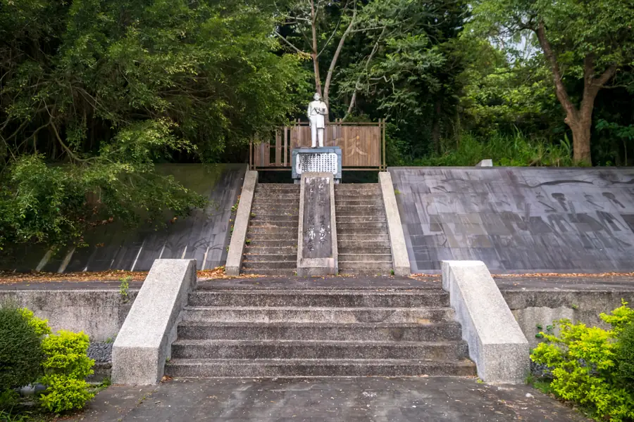 Kotobuki Shinto Shrine
