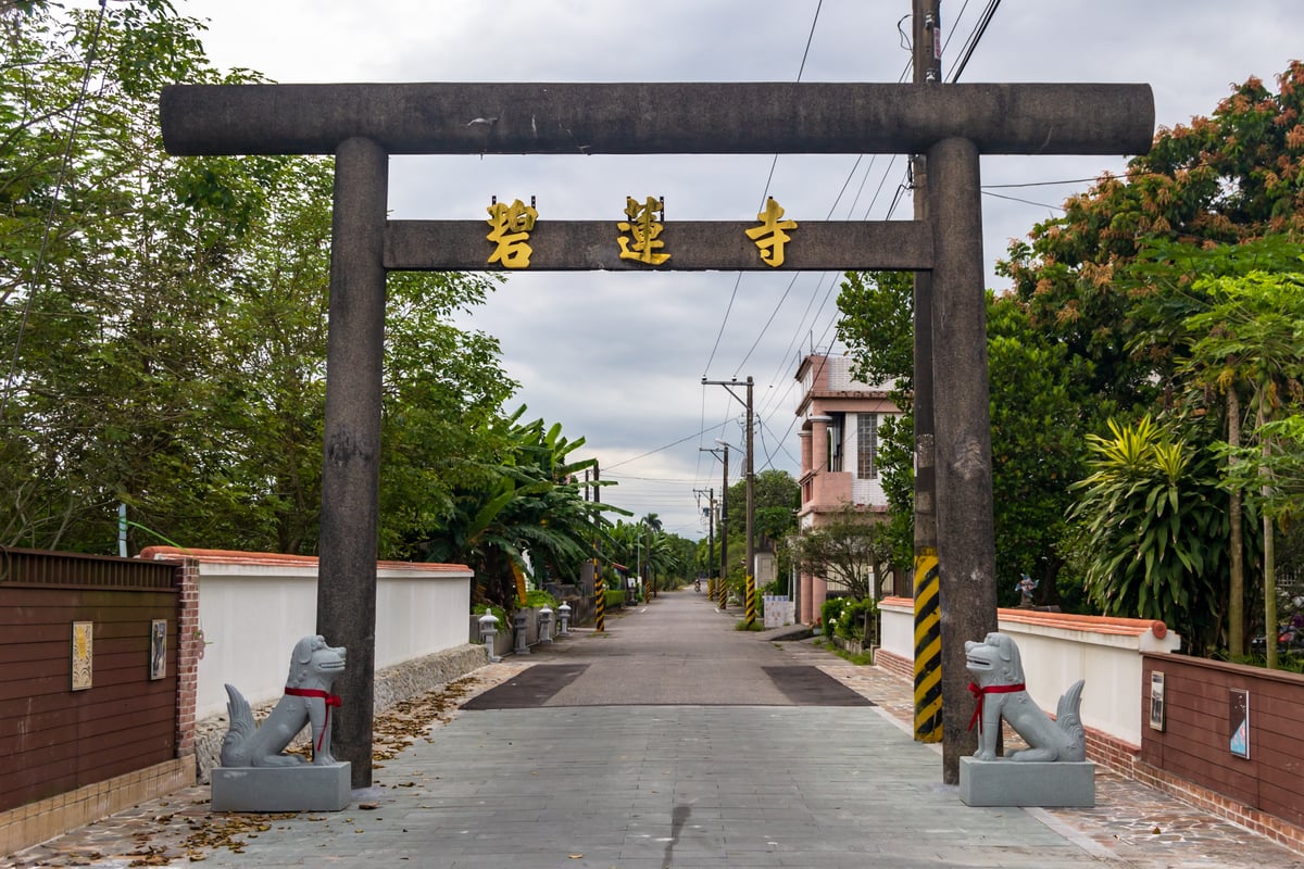 Fengtian Immigrant Village Torii (豐田神社鳥居)