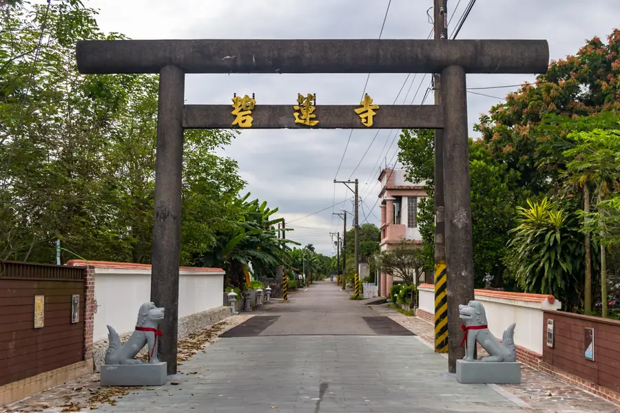 Fengtian Shinto Shrine