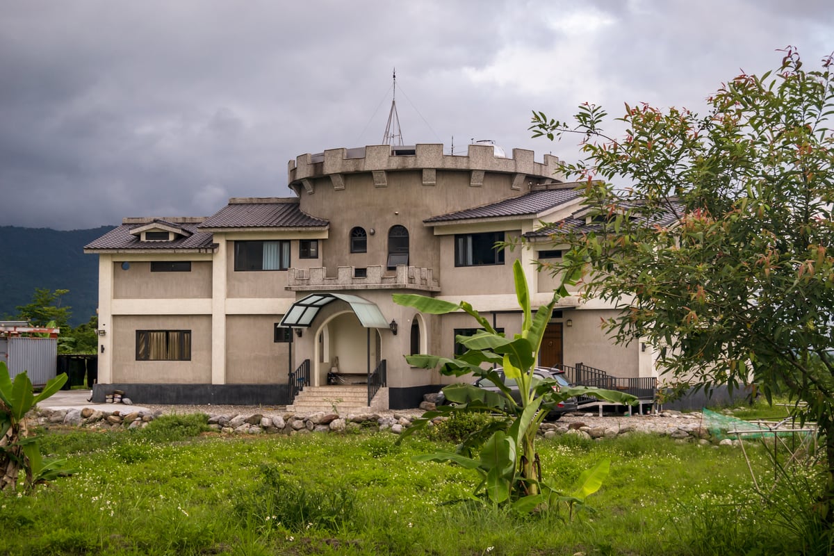 Hualien McMansion
