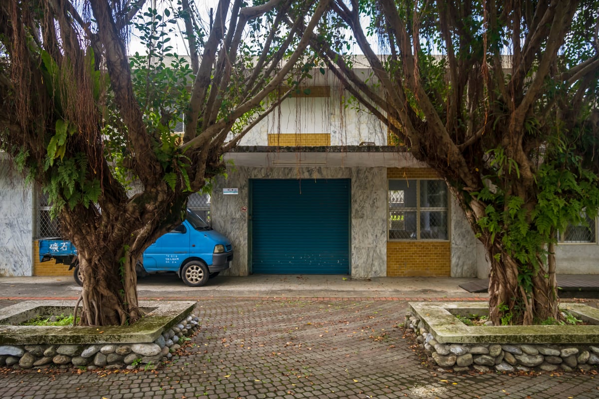 The Derelict Gancheng Station in Hualien