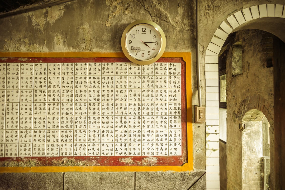 Time loses all meaning