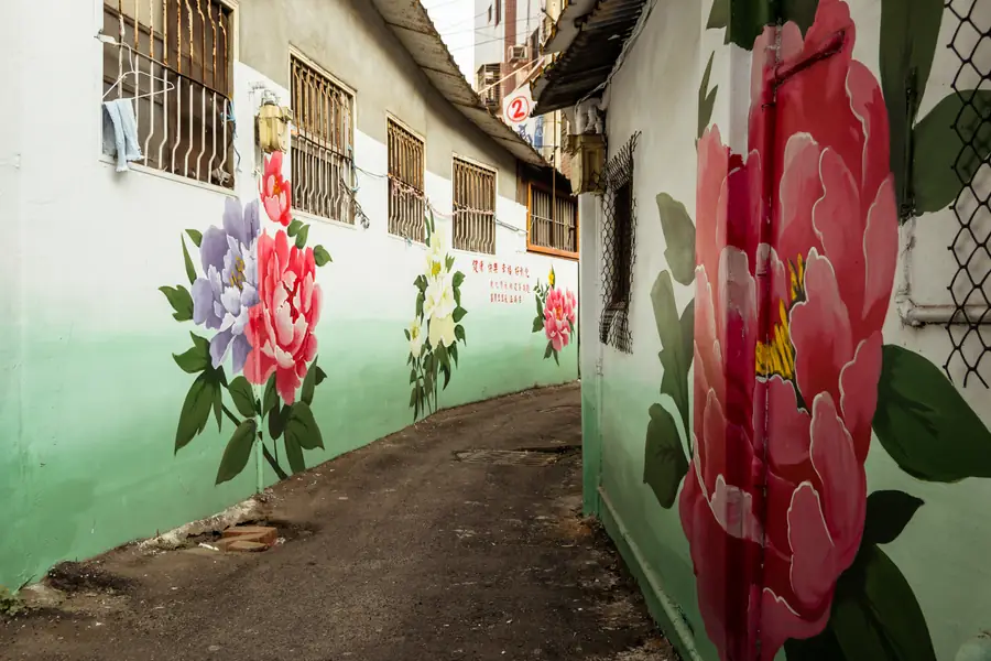 Postcards From Changhua City 1