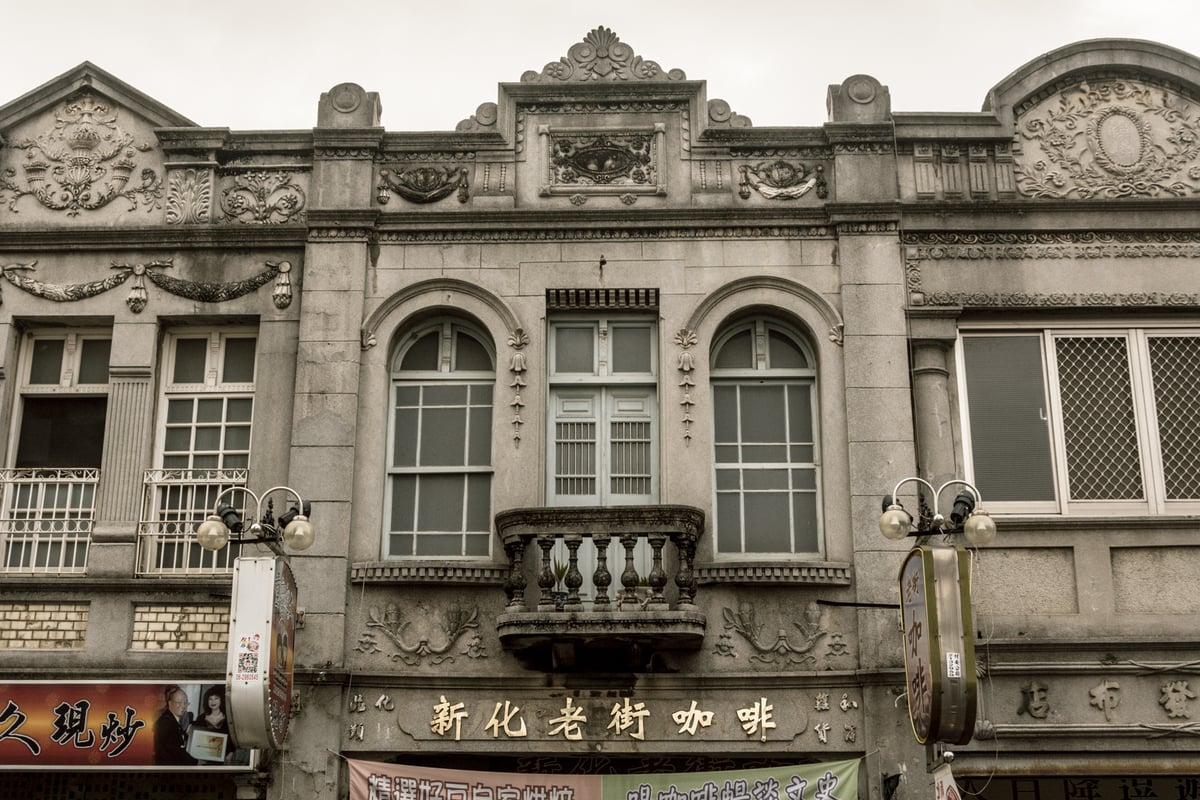 Xinhua Old Street VI