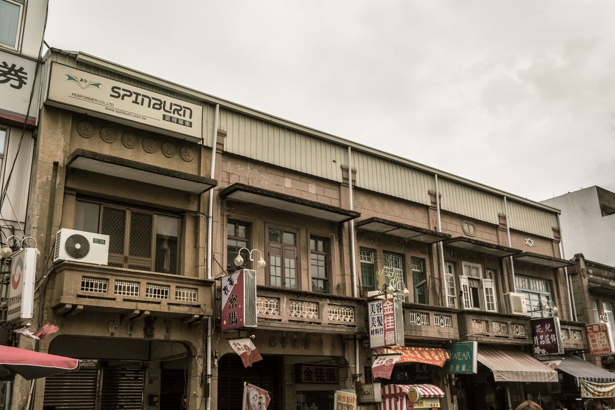 The newer side of Xinhua Old Street