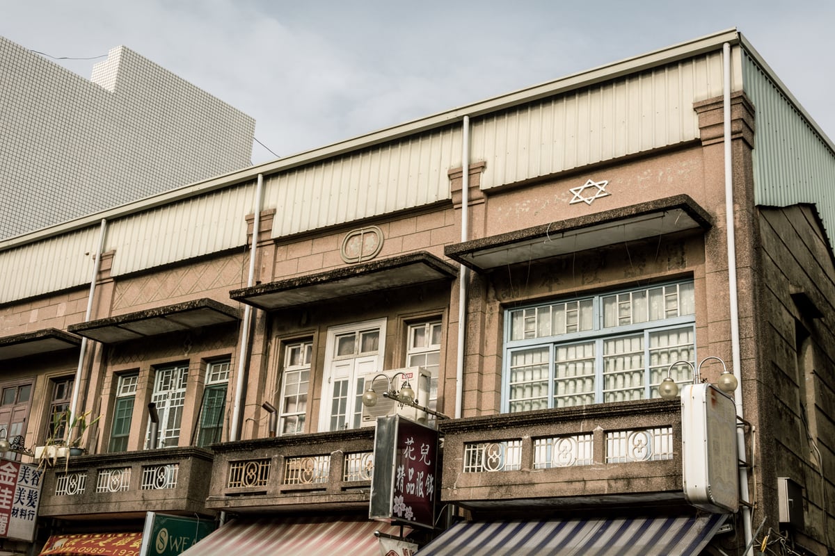 Japanese colonial era architecture in Xinhua
