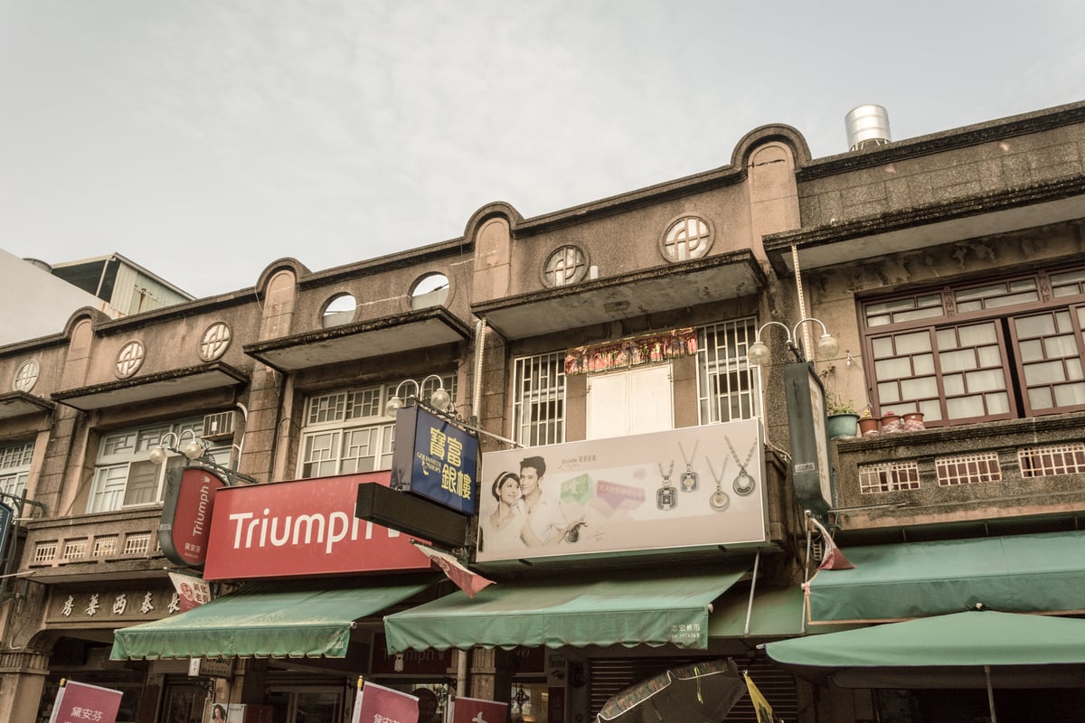 Art deco style in Xinhua
