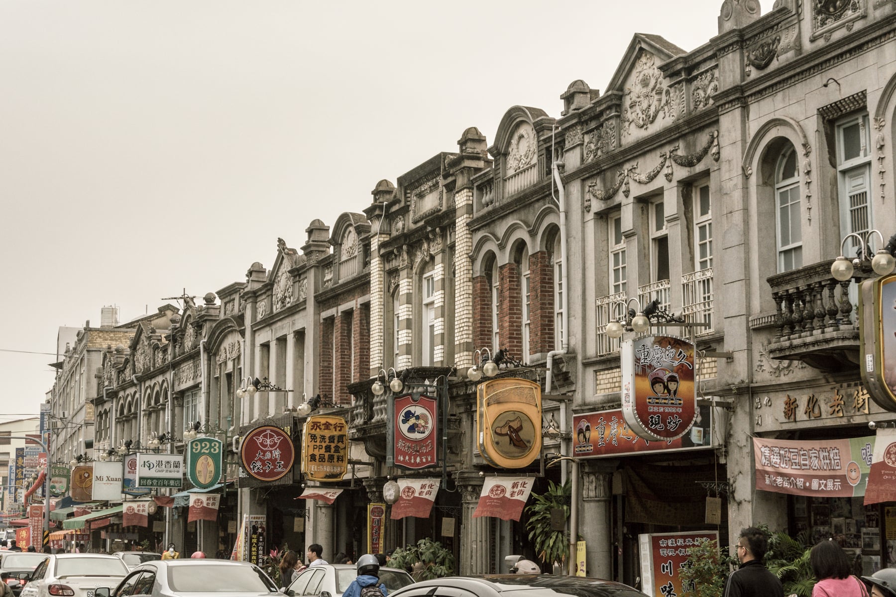 Baroque revival storefronts in Xinhua