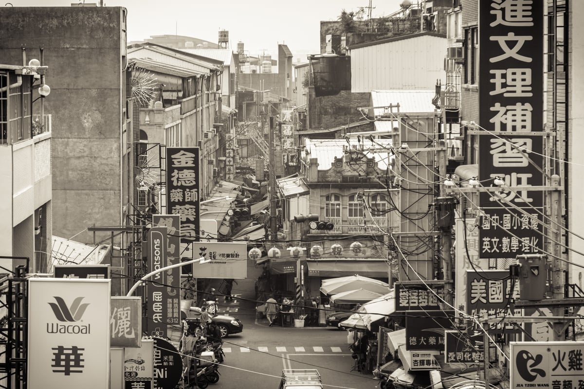 Xinhua Old Street from a distance