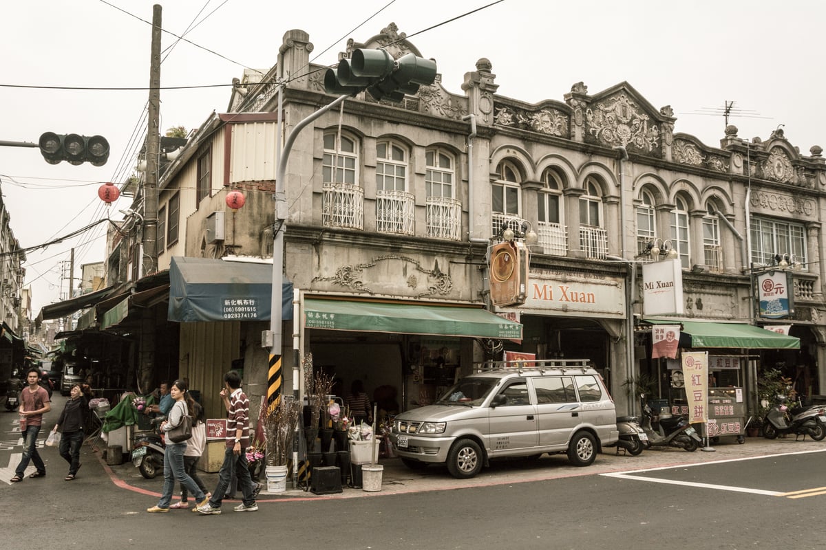 The south end of a historic city block in Xinhua
