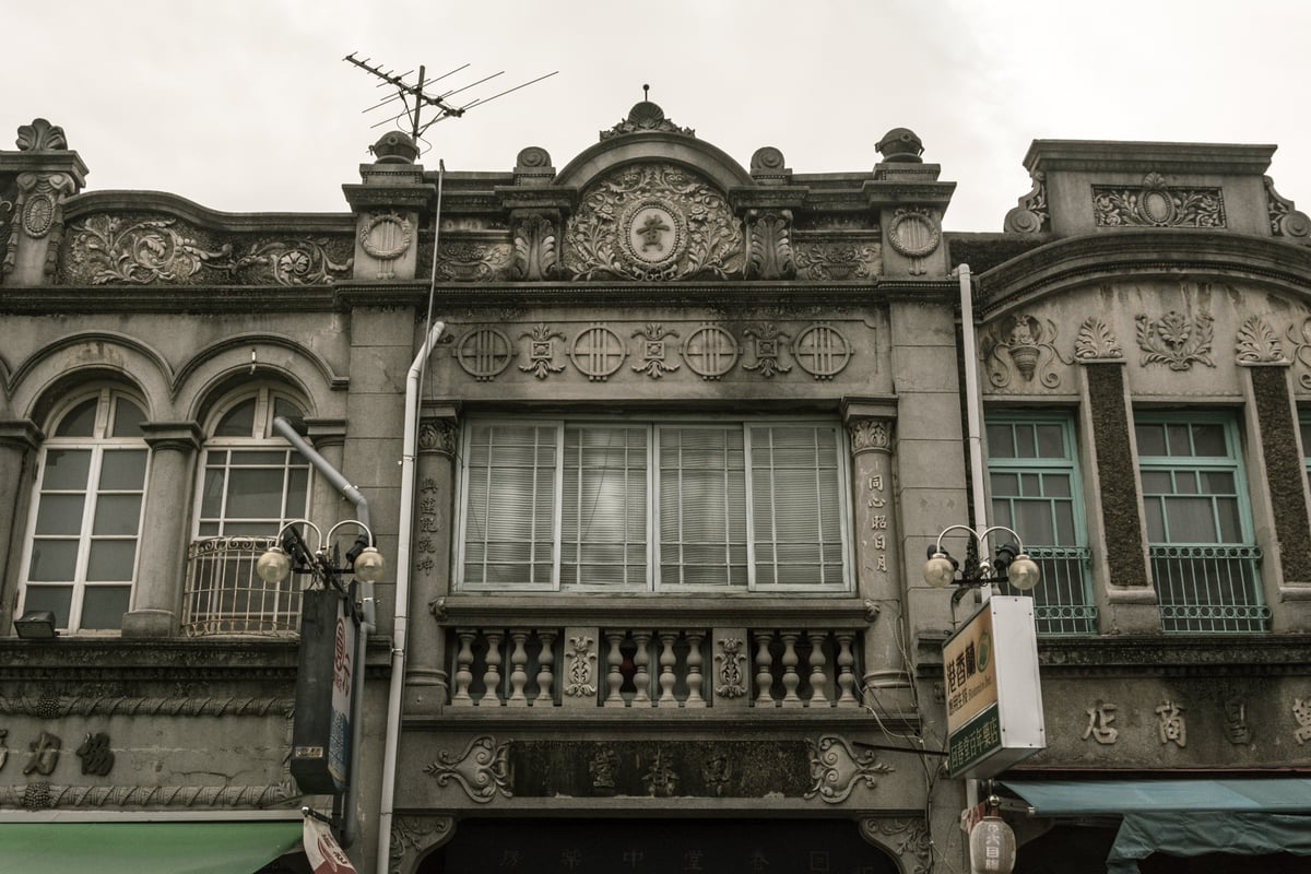 Xinhua Old Street III