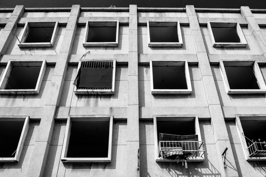 Tainan High Court Staff Dormitories