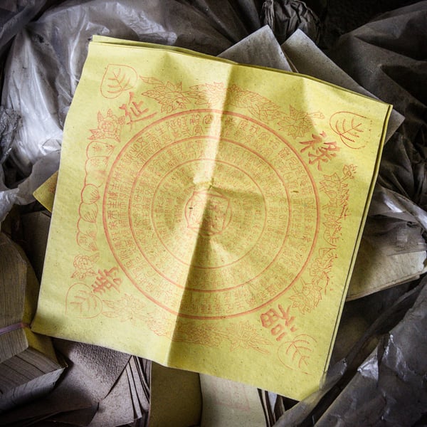 Abandoned ghost money