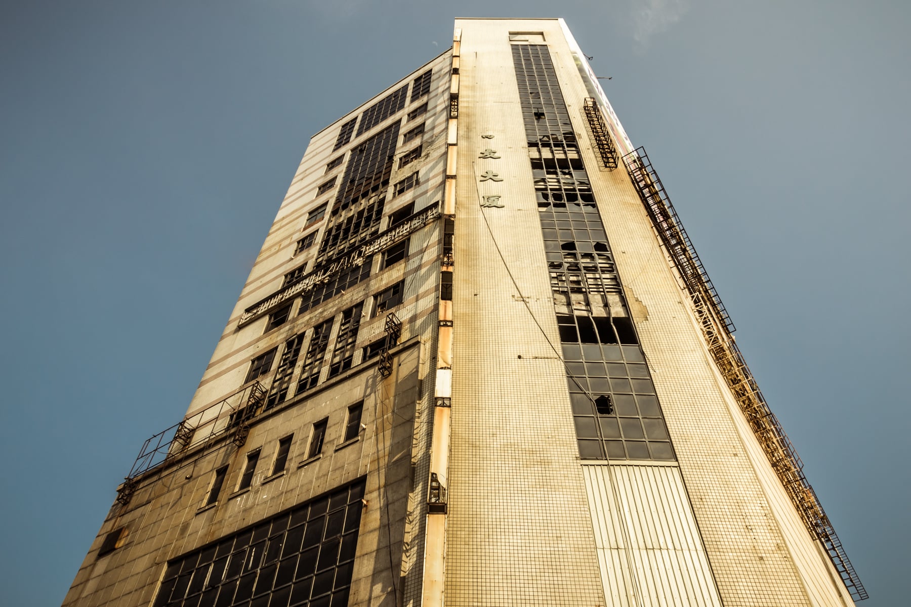 Qiaoyou building in Changhua City