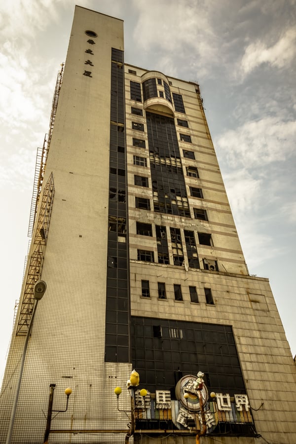 Long shot of the south side of the Qiaoyou building