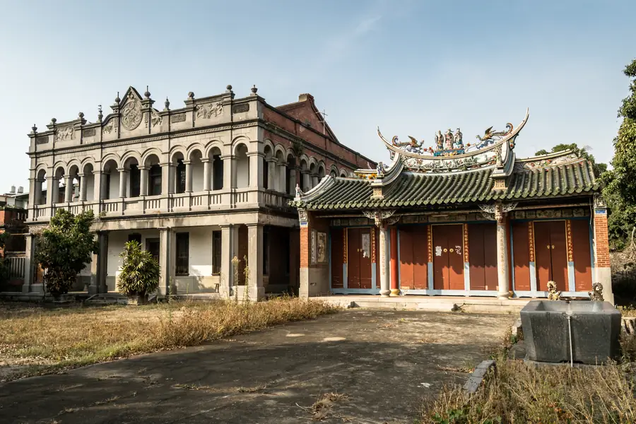 Yumei Hall