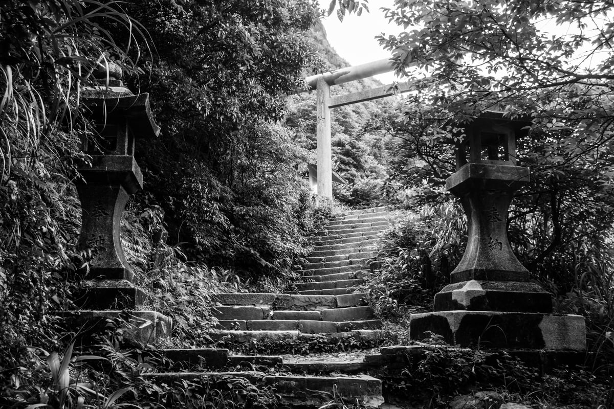 Entrance to the Ōgon Shrine 黄金神社