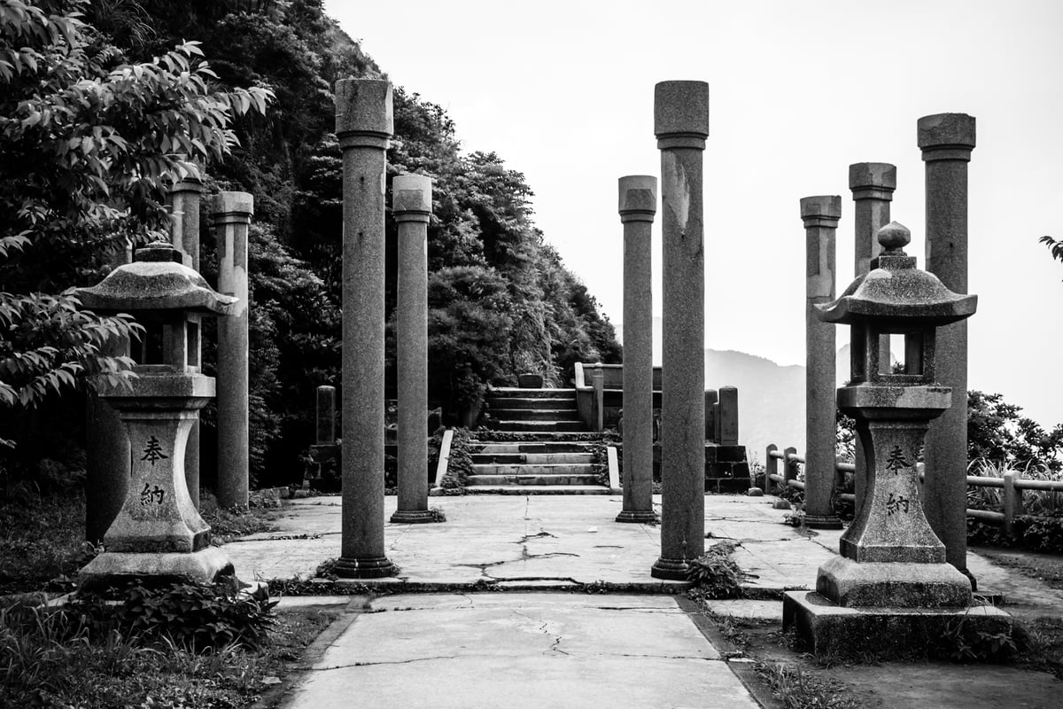 The ruins of the Ōgon Shrine 黄金神社