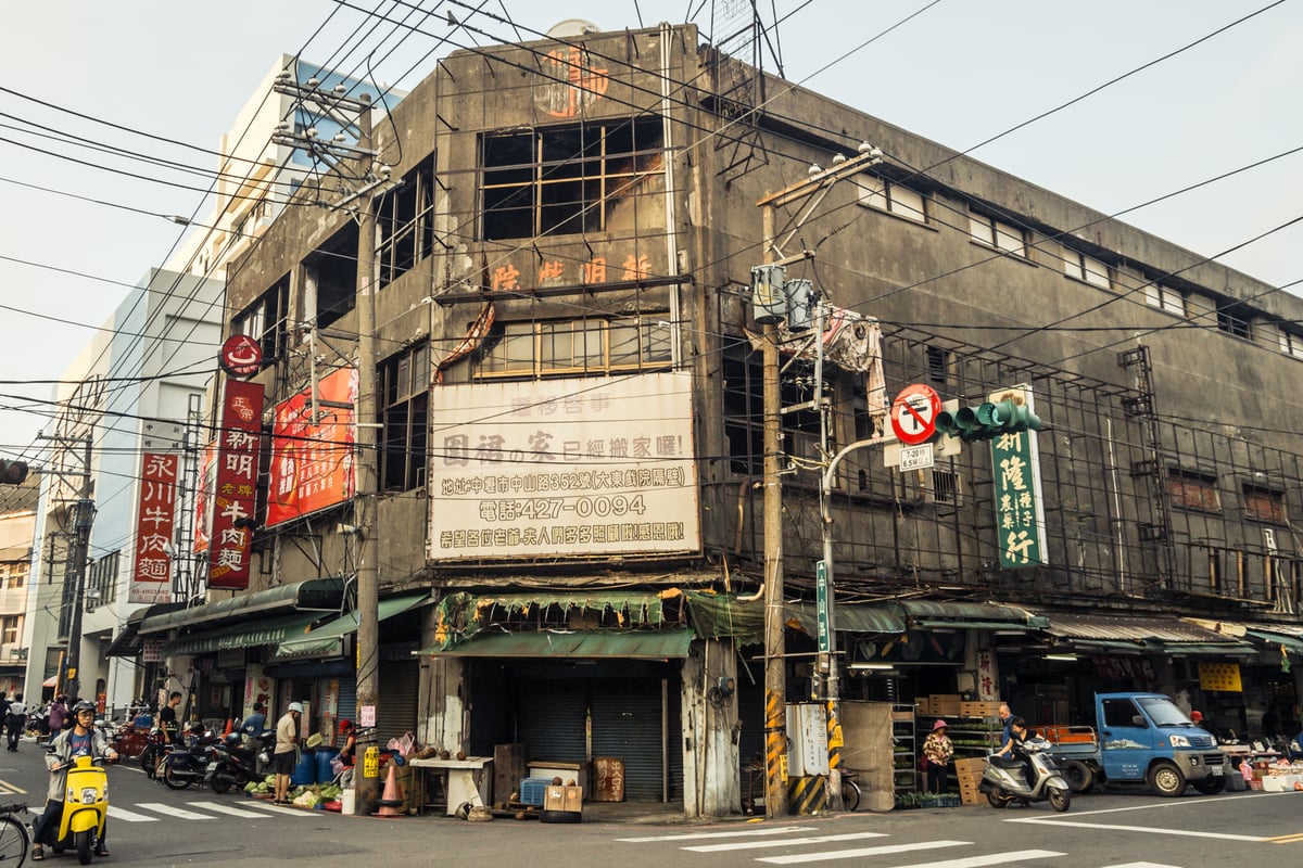 Exterior shot of Xinming Theater 新明戲院