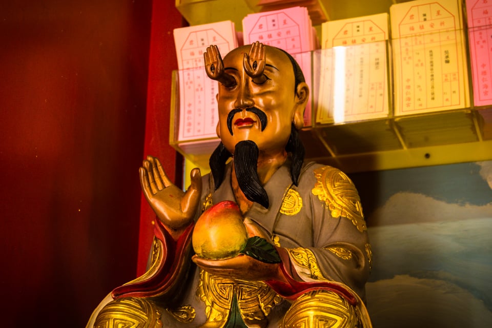 Yangren 楊任, a god with hands for eyes