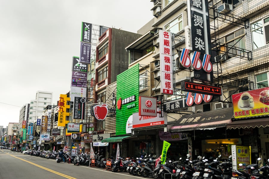 Zhongli street scene 666