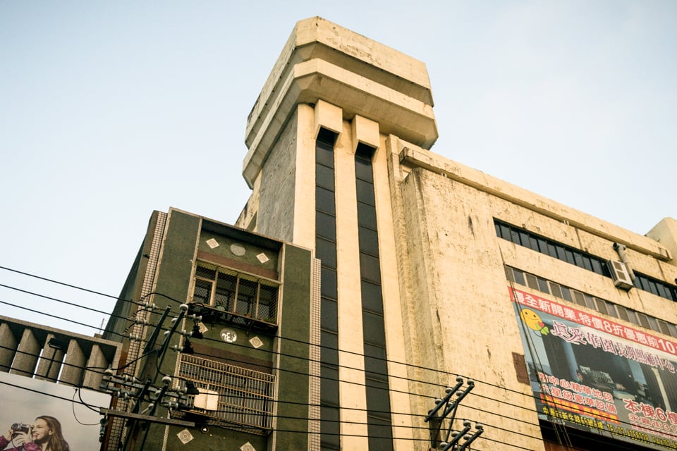Mirada Building, partly abandoned in Zhongli