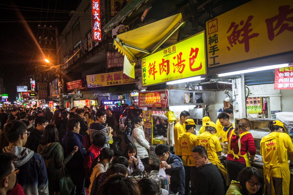 Famous soup dumplings at Zhongyuan Night Market