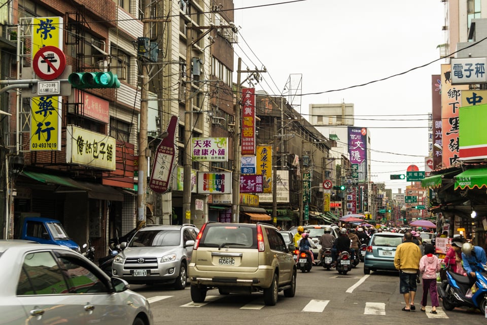 Zhongshan Road in Zhongli