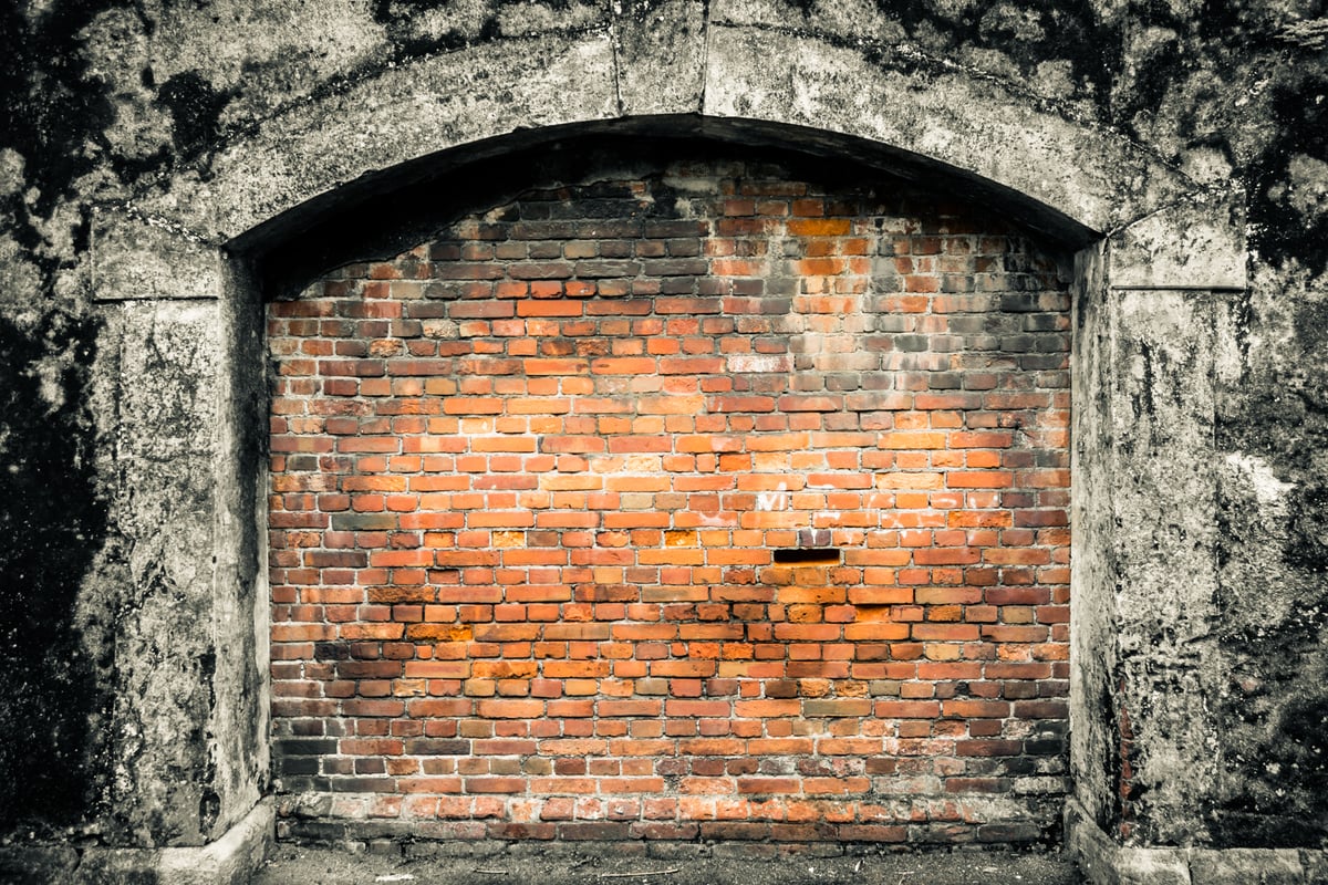 A remnant of Taipei Prison