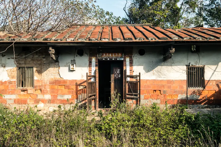 Shalu Zhulin Chen Residence