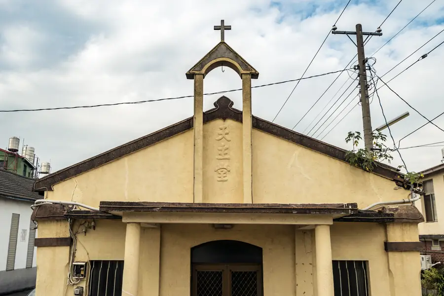 Bafen Catholic Church