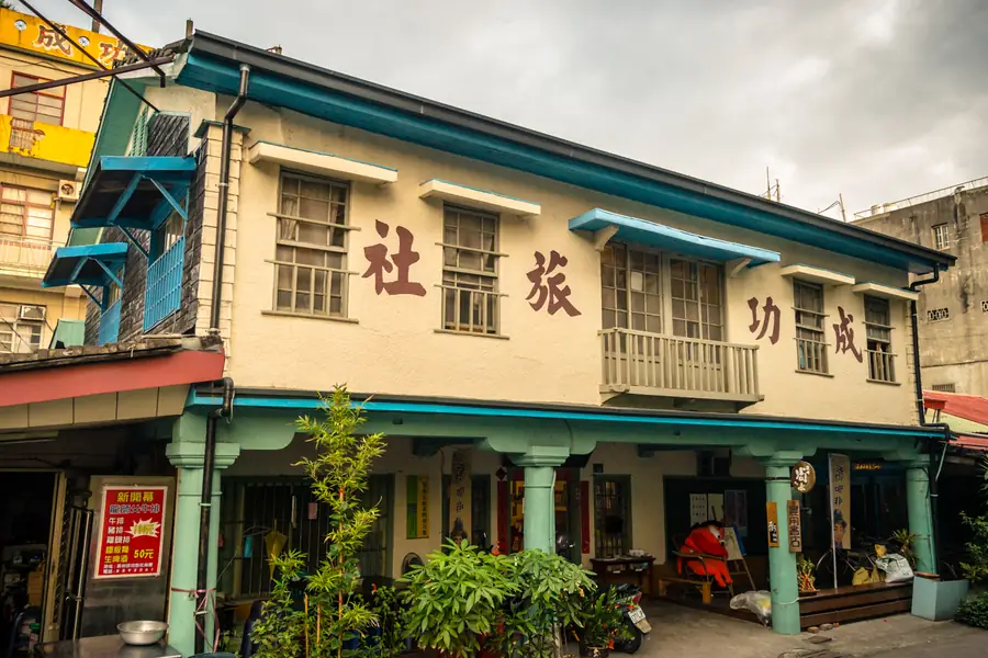 Xizhou Chenggong Hotel