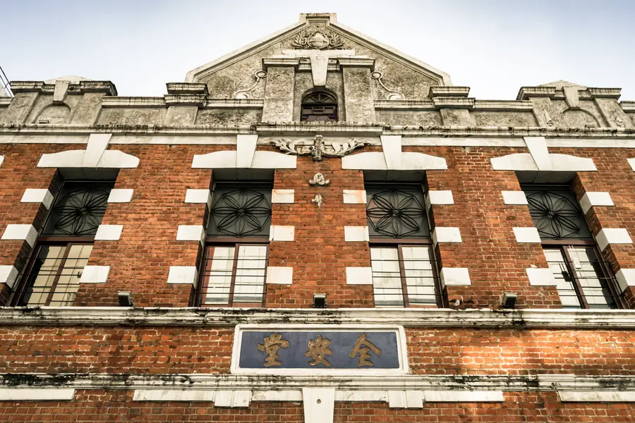Quan’an Hall
