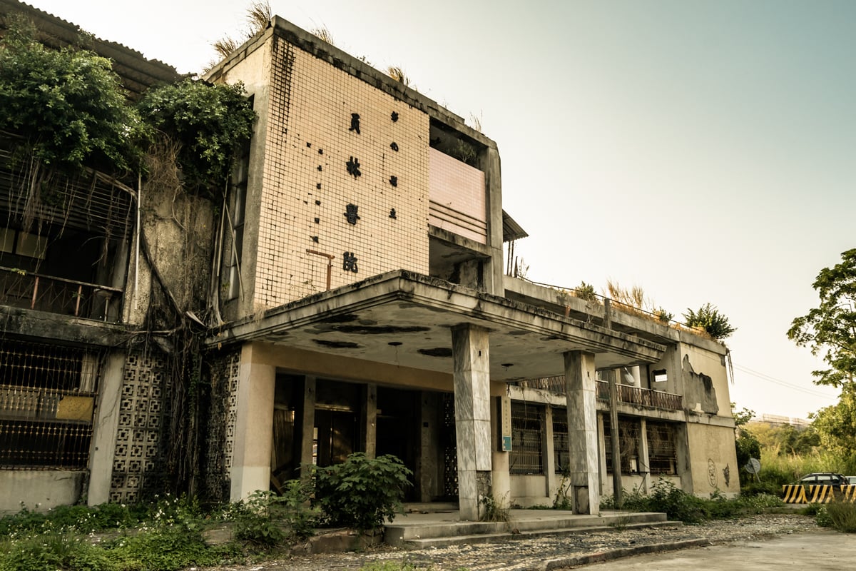 Yuanlin Hospital in deep afternoon