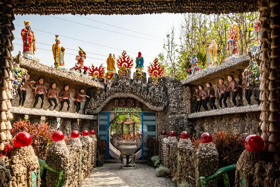 Sanqing Sanyuan Temple