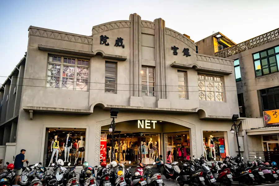 Changhua Yingong Theater