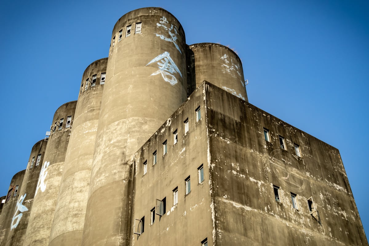 Yuanlin Railway Granary 1