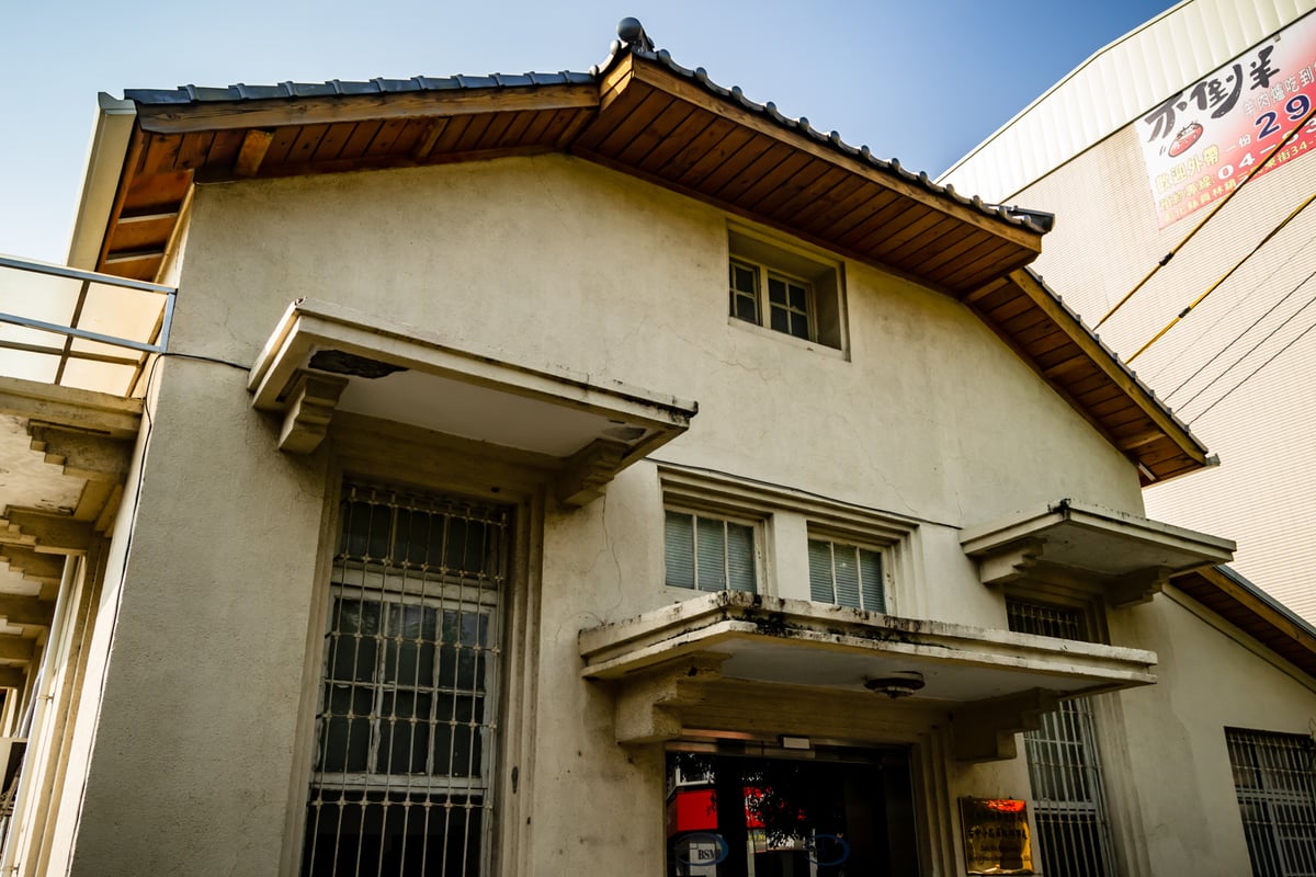 Yuanlin Fruit Inspection Office
