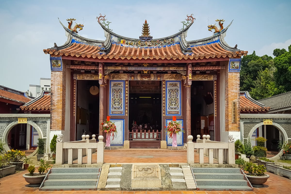 Xingxian Academy Main Hall