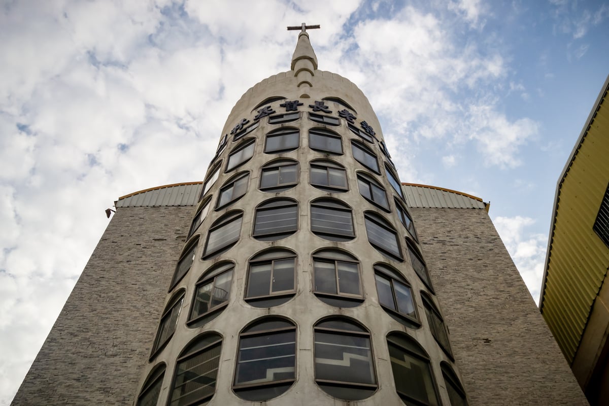 Yuanlin Presbyterian Spaceship