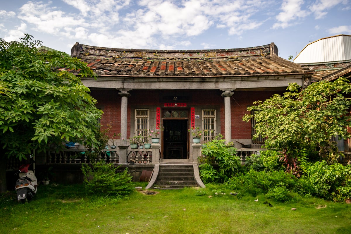 Jiang Family Jiyang Hall