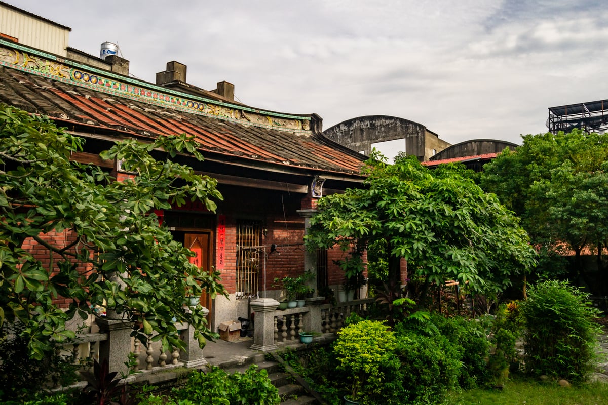 An Urban Courtyard Home