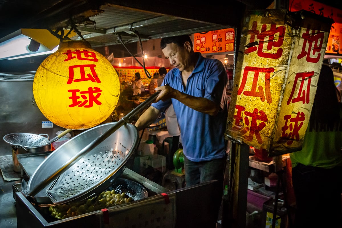 Taifeng Night Market Potato Ball Vendor