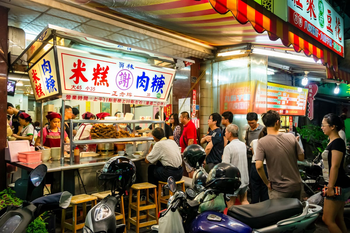 Xie Migao Restaurant
