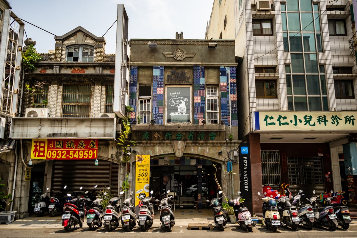Zhongshan Road Shophouses, Yuanlin