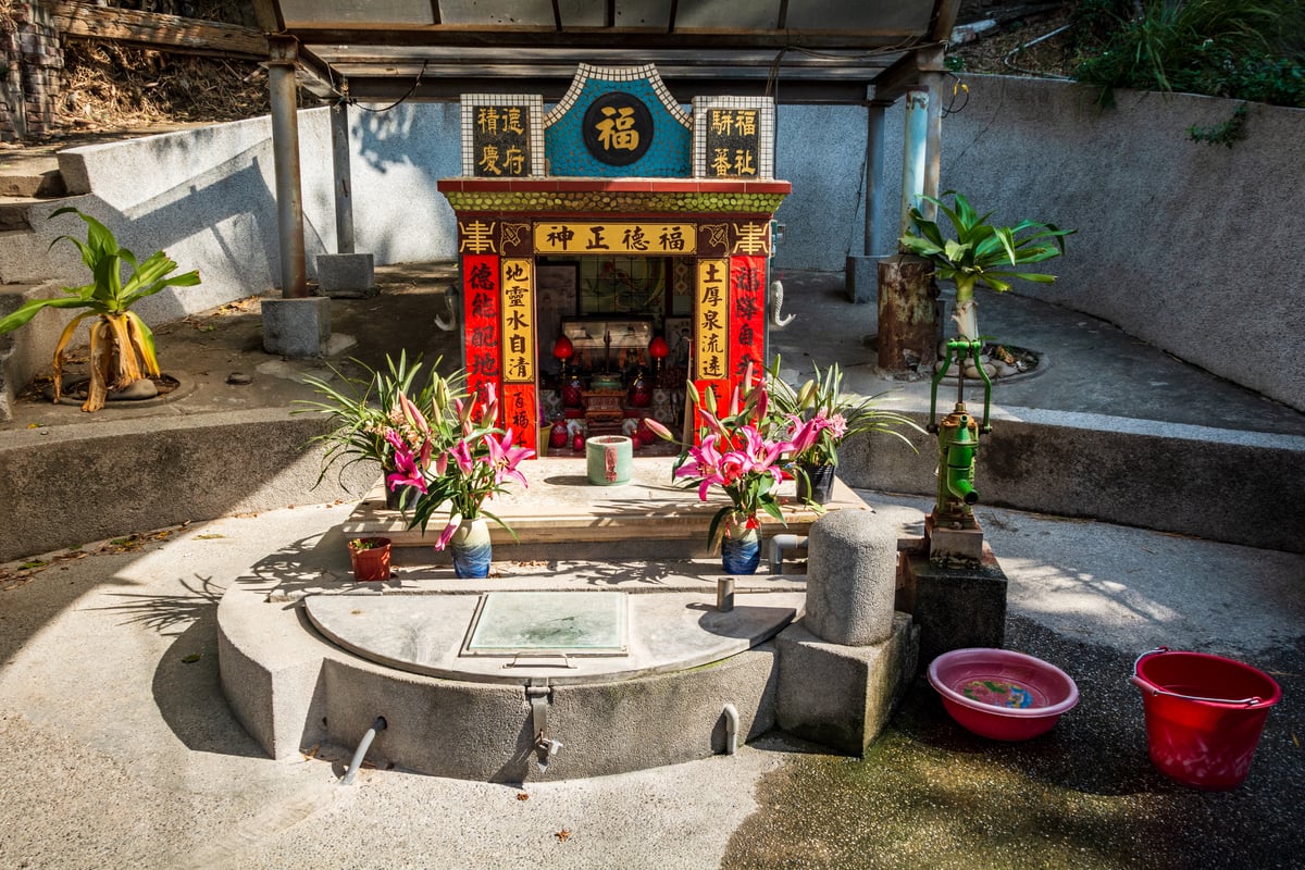 Changhua Hongmao Well (彰化紅毛井)
