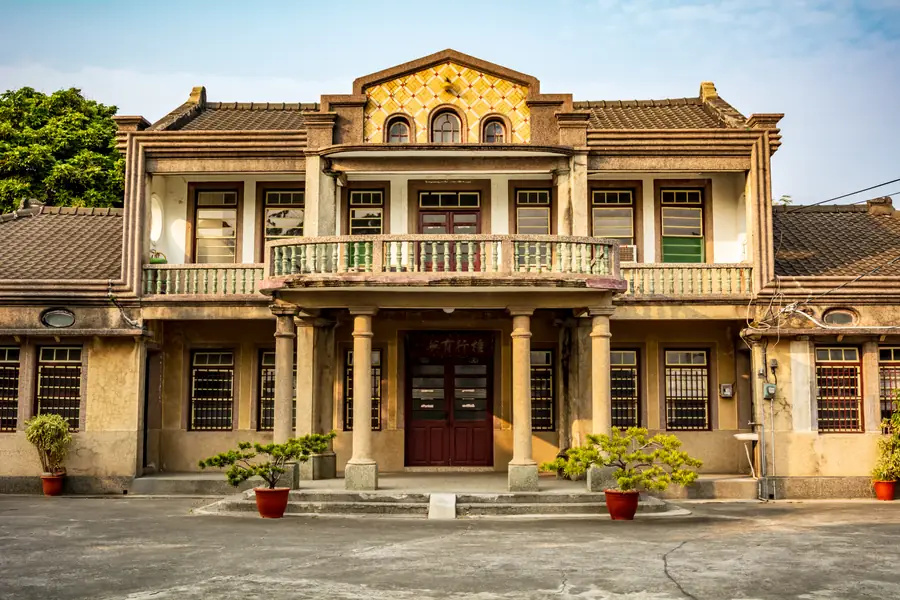 Huang San-yuan Residence