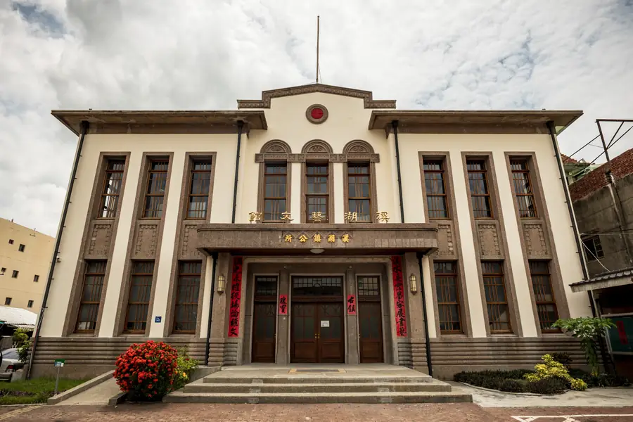 Xihu Village Office