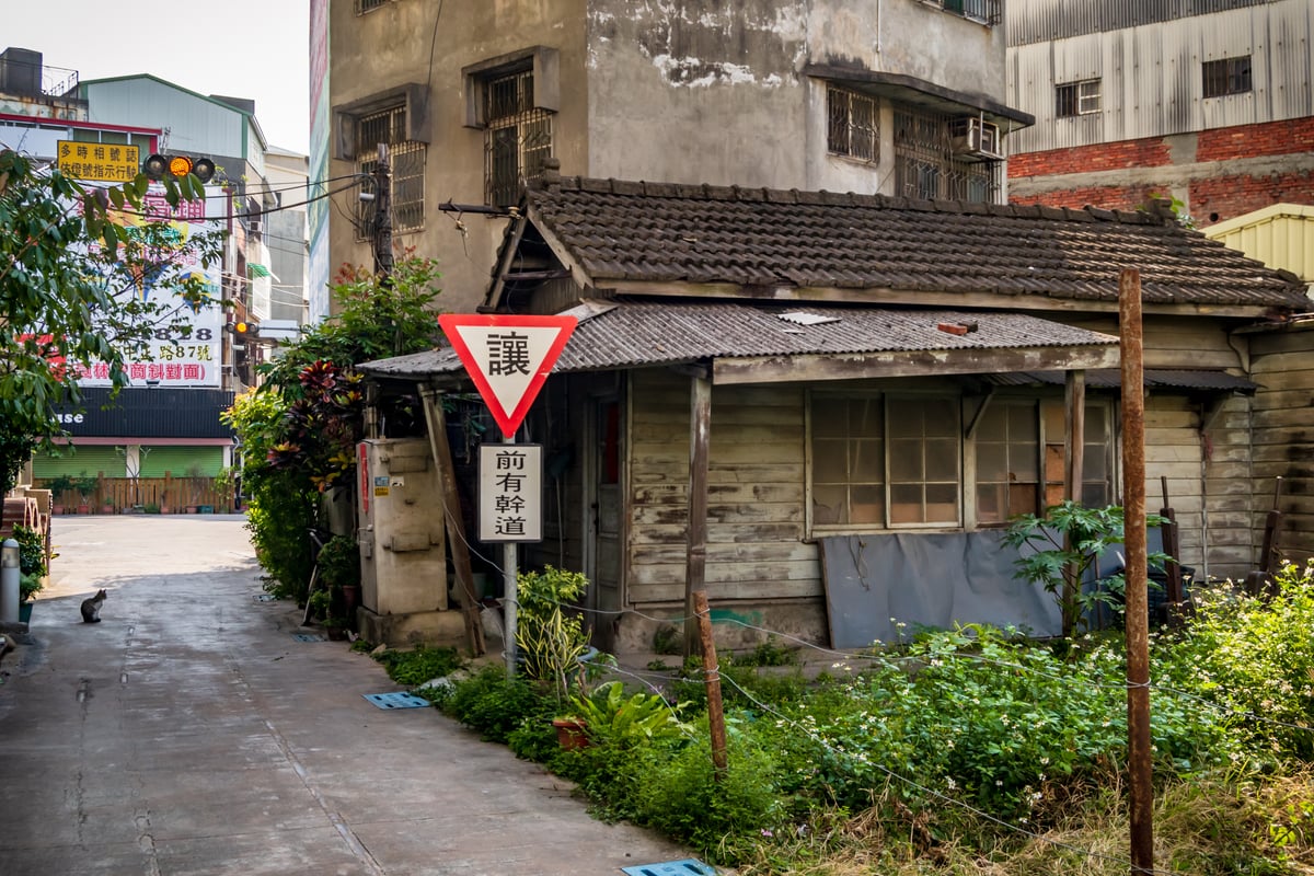 An old wooden railway station in back alley Yuanlin